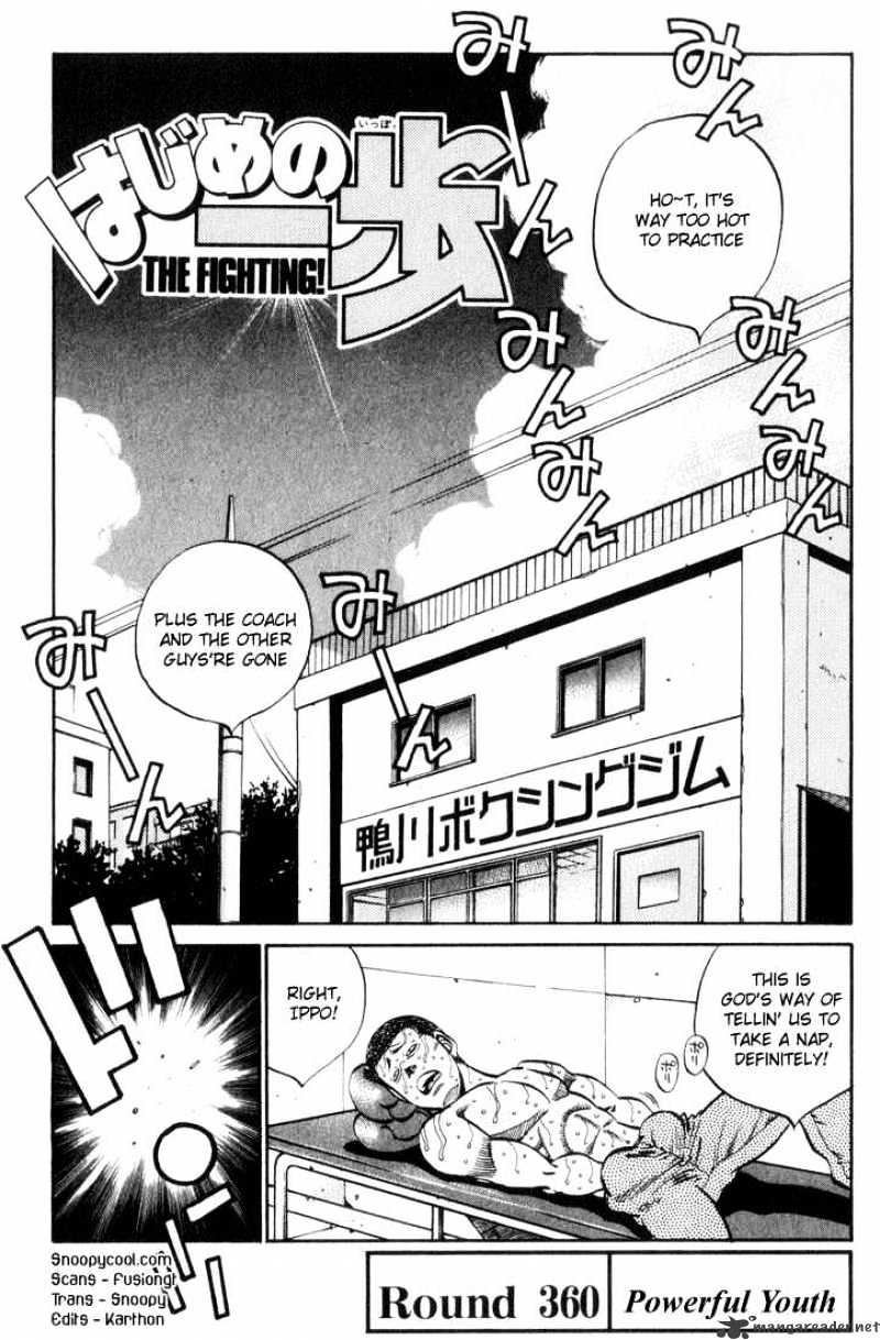 Hajime no Ippo: Fighting Spirit, Chapter 360 image 01